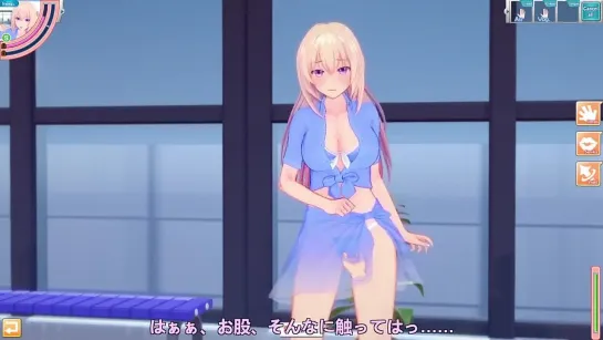 Hottest and most Popular Girl in School Gets Fucked by the Pool in her Bikini !!! - 3D game