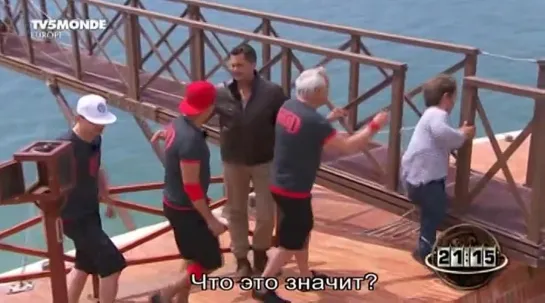 Fort Boyard 13 -6 (2013) с субтитрами