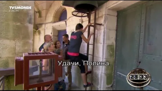 Fort Boyard 11 -4 (2013) с субтитрами