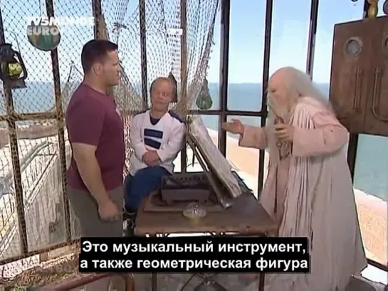 Fort Boyard 7 (2005)