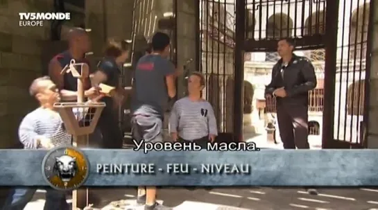 Fort Boyard 5 (2011)