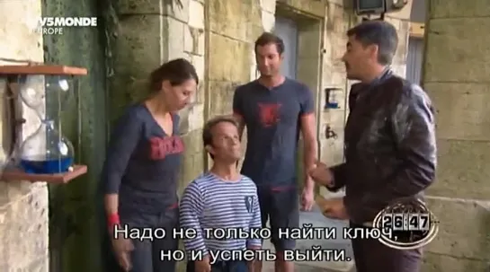 Fort Boyard 6 (2011)