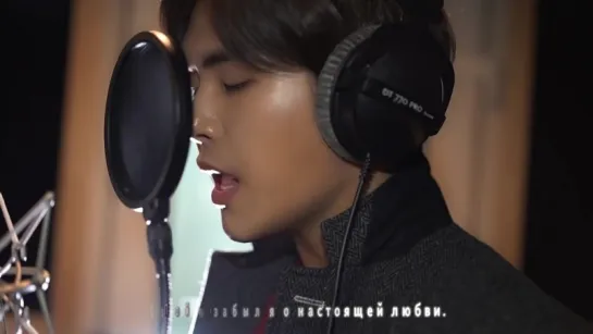 [alliance] Hoya (INFINITE) - Real Love [rus sub]