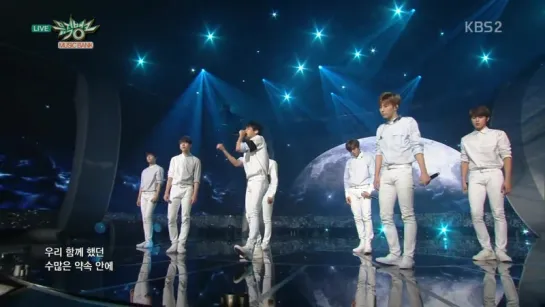 [15.07.17] INFINITE - 마주보며 서 있어 | KBS Music Bank