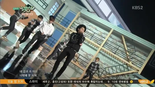 [06.02.15]  Infinite H - Pretty | KBS Music Bank