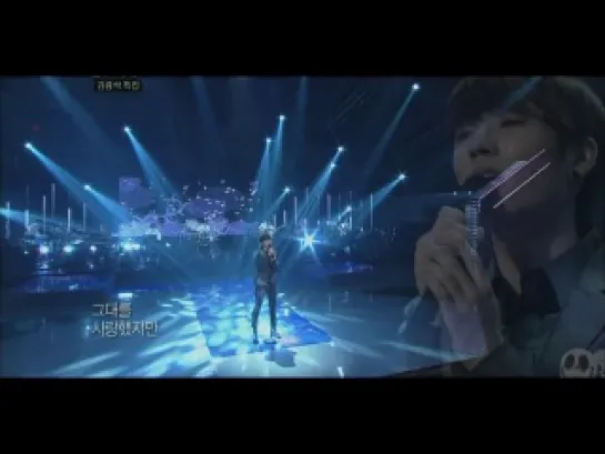 111015 Woohyun (Infinite) -  But I Love You @ Immortal Song 2