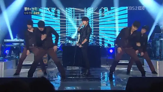 111029 Woohyun (Infinite) - Bumping Into You @ Immortal Song 2