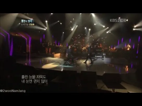 111022 Woohyun feat Dongwoo (Infinite) - My Love Crybaby @ Immortal Song 2