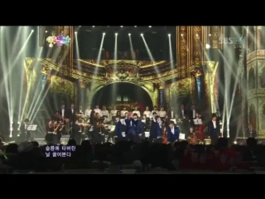 인피니트 (INFINITE) [추격자 (The Chaser)] @SBS 2012 가요대전 The Color of K-pop 20121229