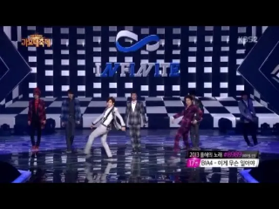 131227 INFINITE - Man in Love @ 2013 KBS Gayo Daejun