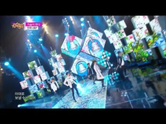 [13.12.14] Infinite F - Heartthrob @Music Core