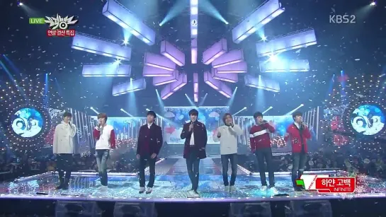 [19.12.14] Infinite -  Lately (White Confession) @Music Bank