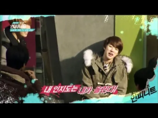 140302 This is INFINITE Ep.5 preview