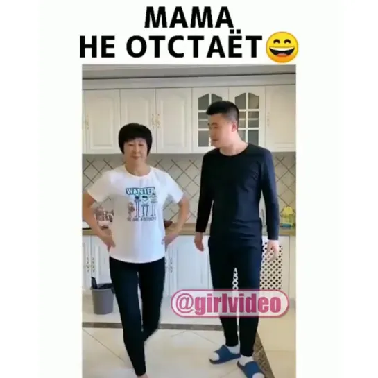 Мама не отстает! (https___vk.com_womanhands)