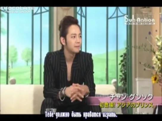 Tetsuko's room (Jang Keun-suk) (1/2) [2012/07/16] (рус саб)