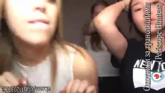 [Periscope] Three lesbians making out