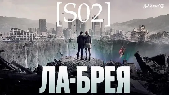 J|.a..6.p.e.9|.2023.S02.HDRezka