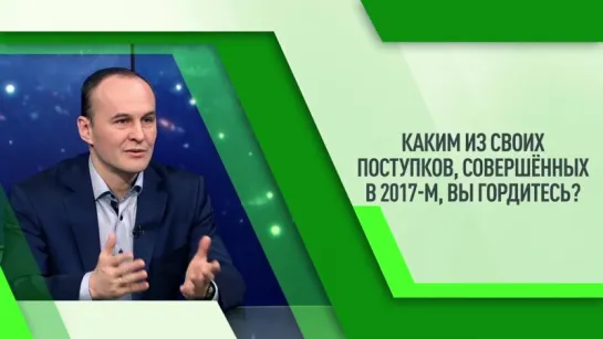 Космонавт Сергей Рязанский в блице RT