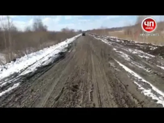 Тюменская область. Федеральная трасса Омск-Ишим-Курган