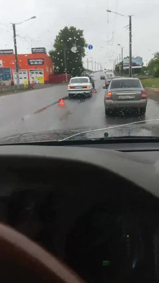 Тройное ДТП на Московке (03.7.2019)