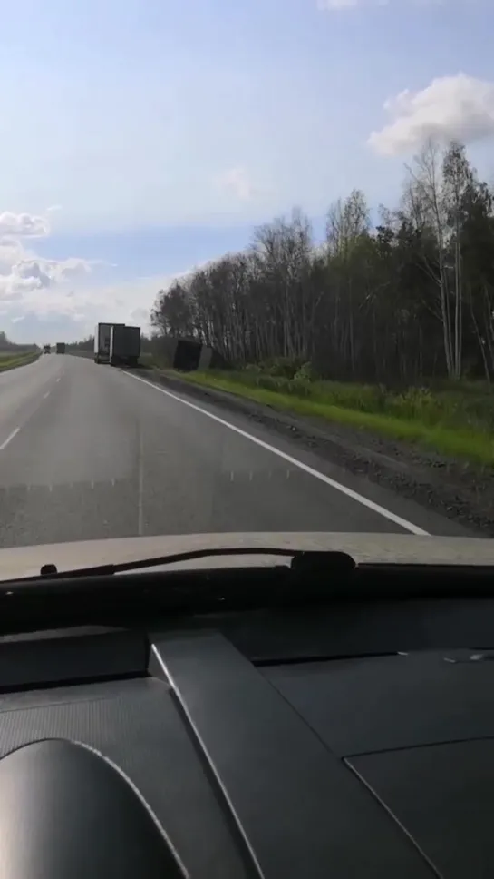 Последствия ДТП на трассе Омск-Тюмень (05.06.2019)