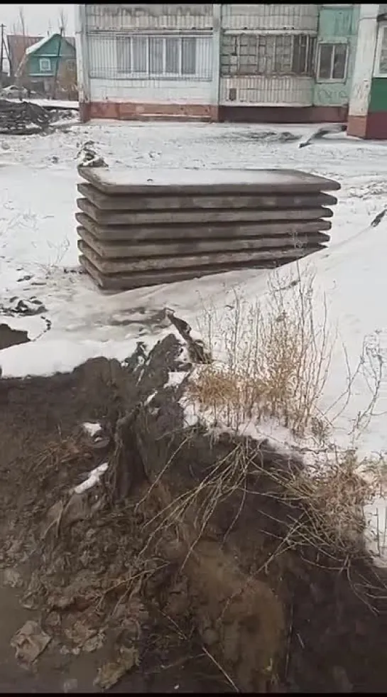 Видео от ЧП Омск