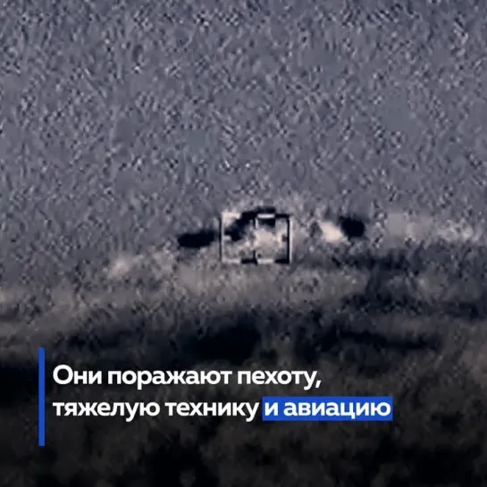 Видео от ЧП Омск