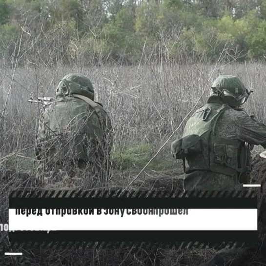 Видео от ЧП Омск