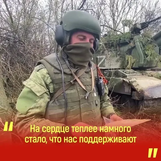 Видео от ЧП Омск