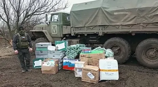 Видео от ЧП Омск