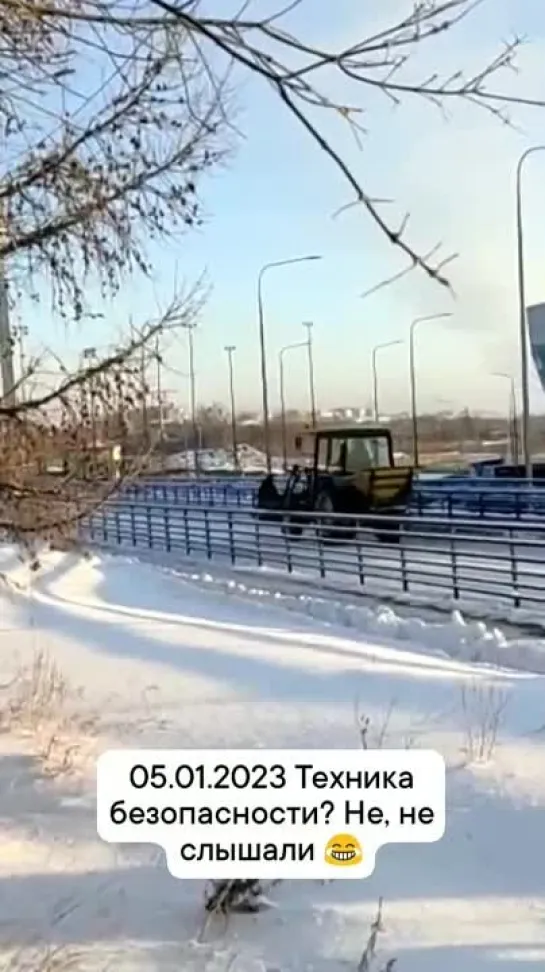 Видео от ЧП Омск