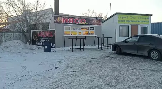 Видео от ЧП Омск