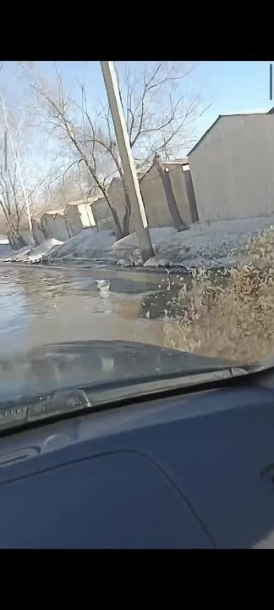 Видео от ЧП Омск