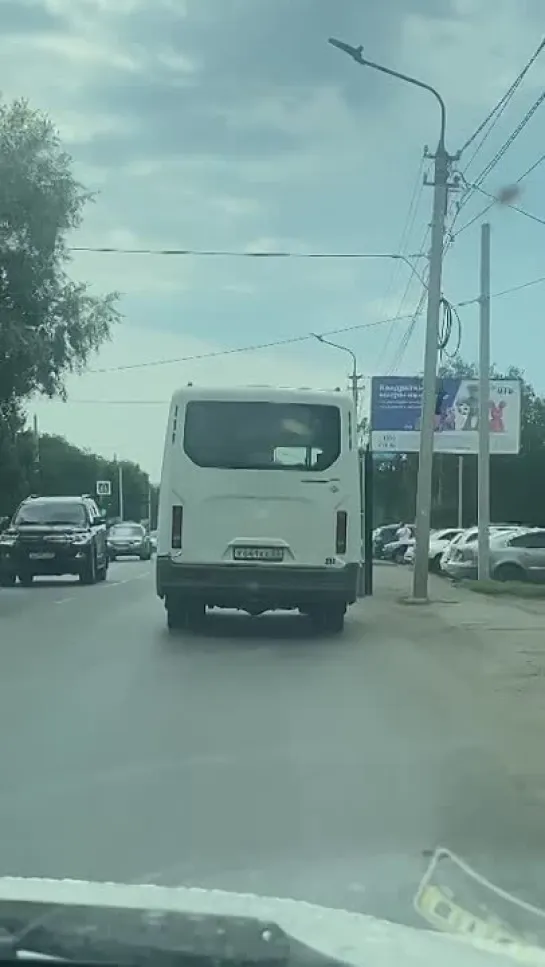 Видео от ЧП Омск