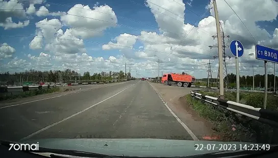 Видео от ЧП Омск