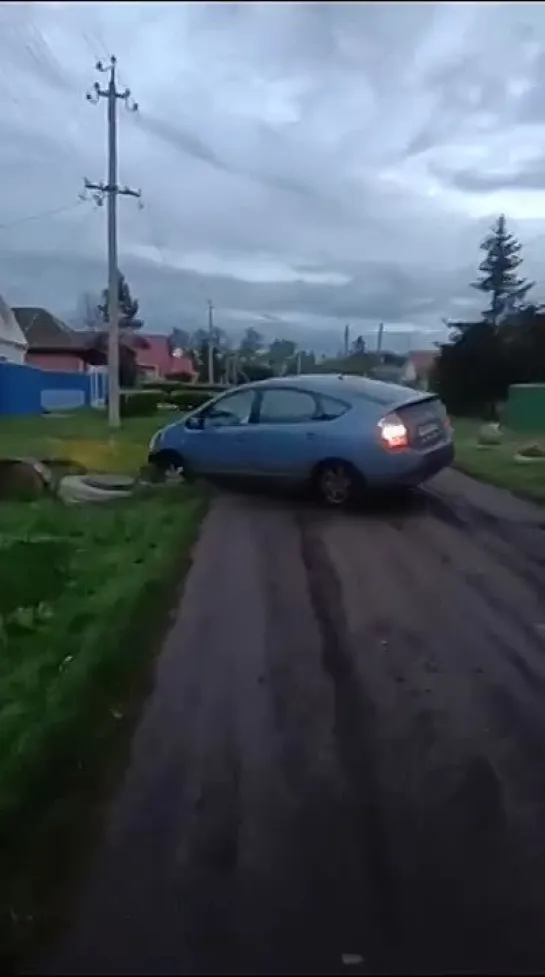 Видео от ЧП Омск