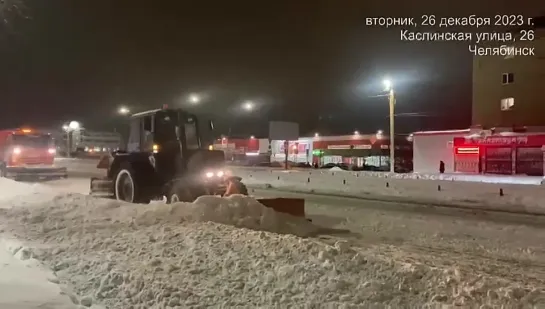 Видео от Регион-74 | Челябинск