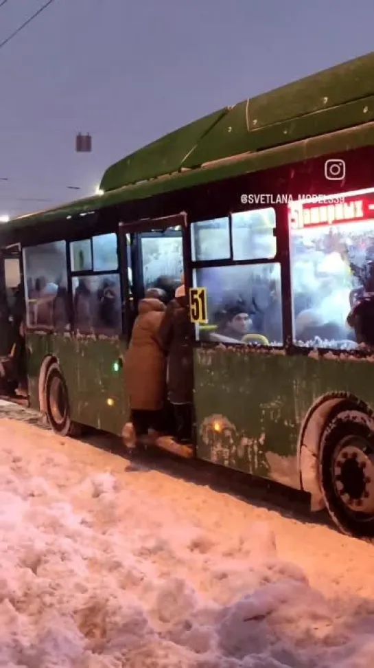 Видео от Светланы Яковлевой