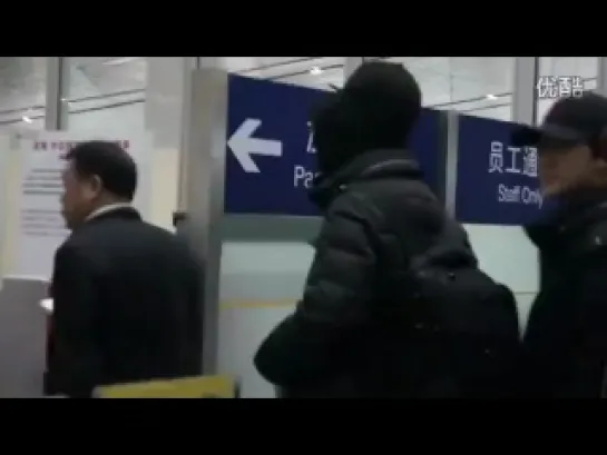 120402 EXO-K Beijing Aiport