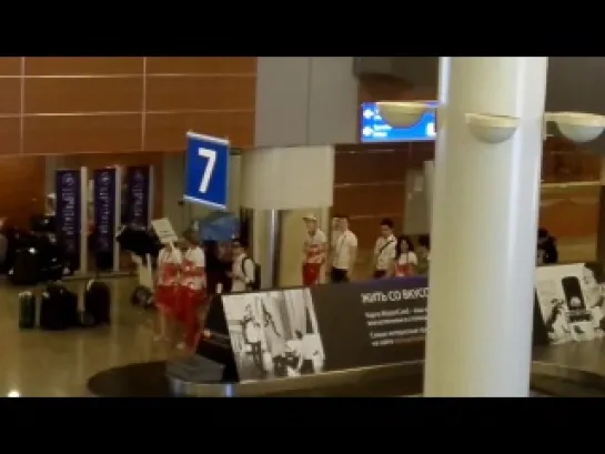 130715  EXO @ Sheremetyevo Airport