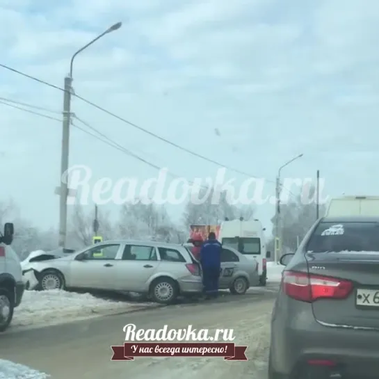 ДТП у Метро в Смоленске