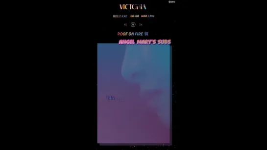 Victoria f(x) - Roof on Fire (Preview) (рус. караоке)