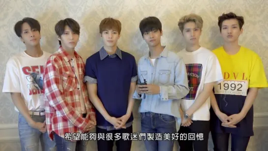 [MESSAGE] VIXX - VIXX Live Show in Taipei 2016