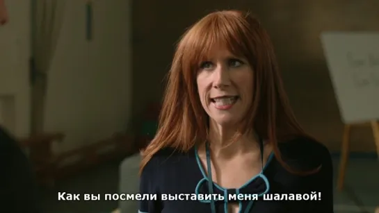 2013 › «Большая школа» › 1x05 (русские субтитры)