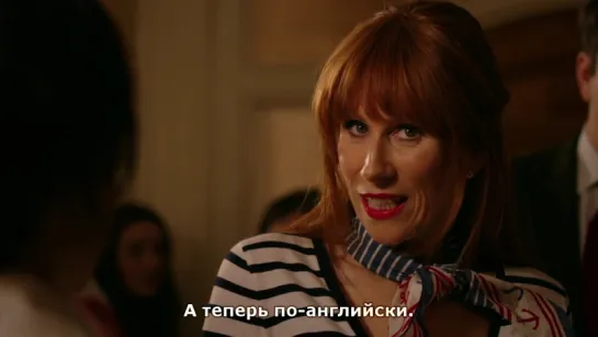 2013 › «Большая школа» › 1x06 (русские субтитры)