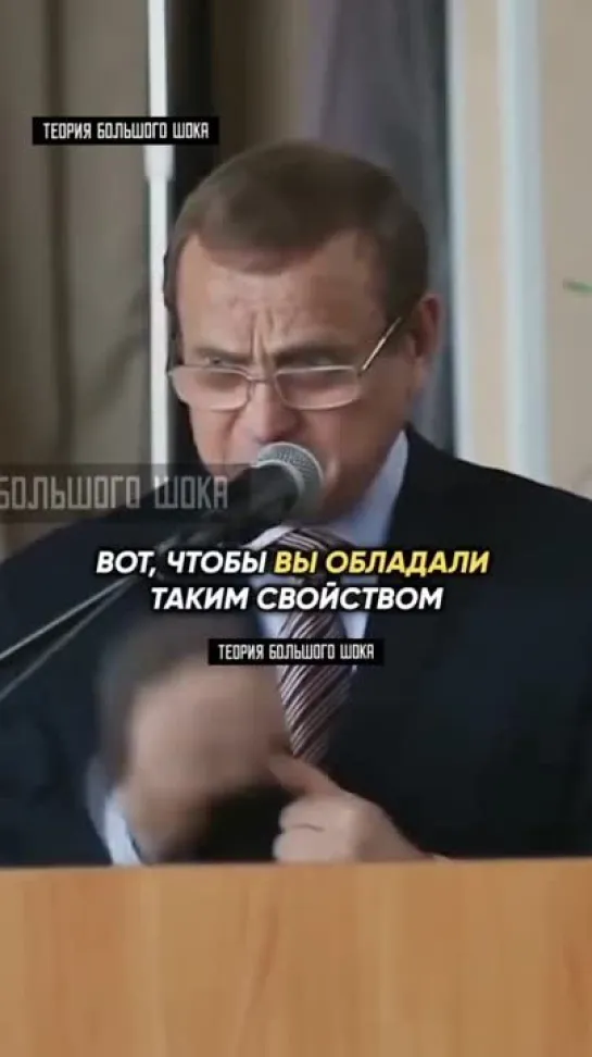 Видео от Свободные люди