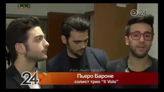 Il Volo by Телевидение dvb-T2