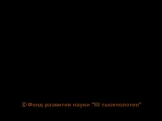 Запретные темы истории: Неизвестная Мексика (2007)