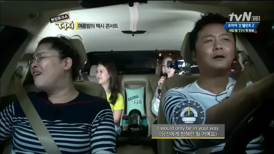 tvN TAXI with Baek Ji Young & U Sung Eun (31.05.12)