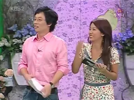 OnBle GamE Show Lee Hyori & Baek Ji Young